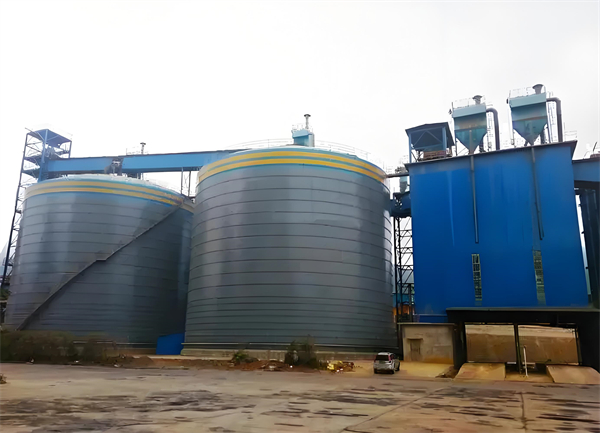 宁乡球团钢板仓